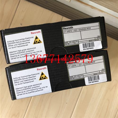 议价力士乐放大板VT-VRPA1-537-10/V0/QV-RTP 0811405104德国放大