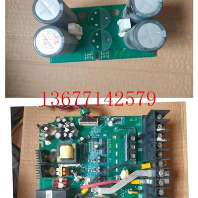 议价台达  2945007302  E166128  7MBR35SB120-70 议价3811095400