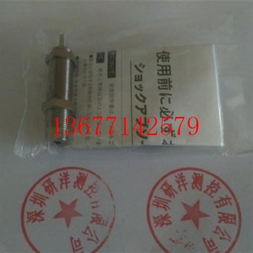 议价全新米思米缓冲器 (FA-1210KB2)/现货