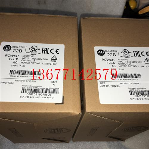 议价AB变频器22B-D4P0H204 22B-D4P0N104议价