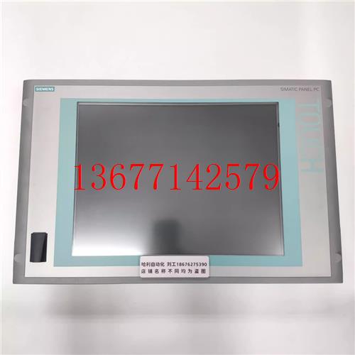 议价6AV7885-2AK21-1DA4   SIMATIC HMI IPC577C 议价工控机 议