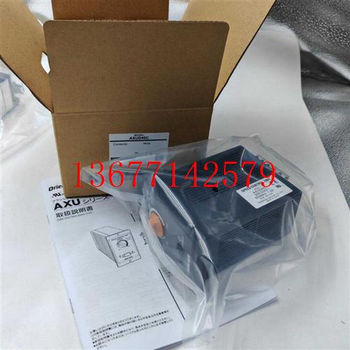 议价全新正品现货东方调速器AXUD40C/A/25C/A/90A/C