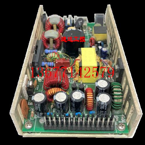 议价可议价DP155-401工业医疗设备电源+5V15A-15V1A-12V1A+12V6A