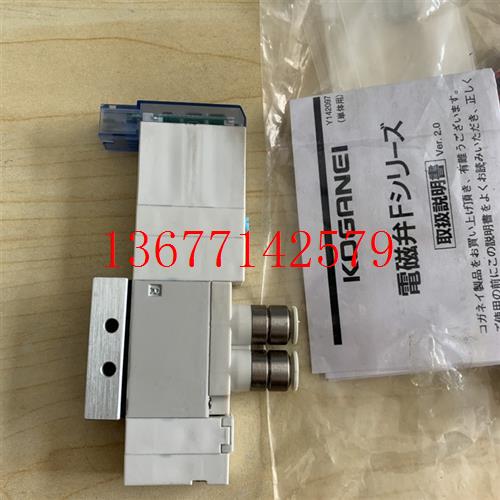 议价现货小金井 GF10T1 JEM4F JEM2F JE12F5-84-PL 全新