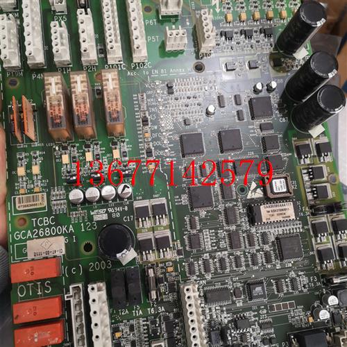 议价OTIS奥的斯电梯配件 TCBC主板 GCA126800KA1