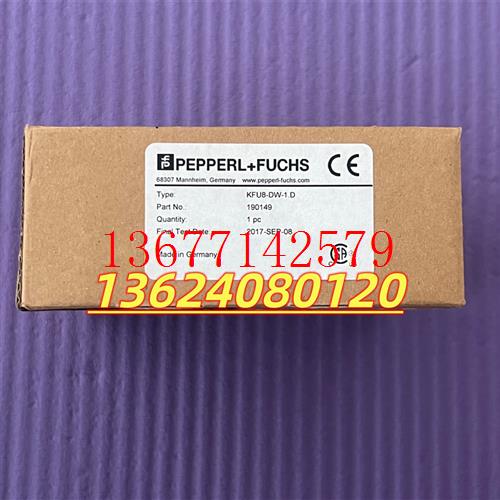 议价KFU8-UFC-EX1.D原装德国倍加福安全栅隔离栅继电器KFU8-FSSP-