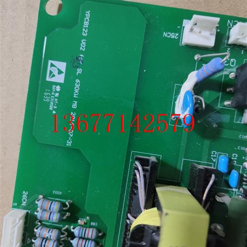议价优利康大功率变频器电源驱动板YPCB123 V02 for SL 630kw mb