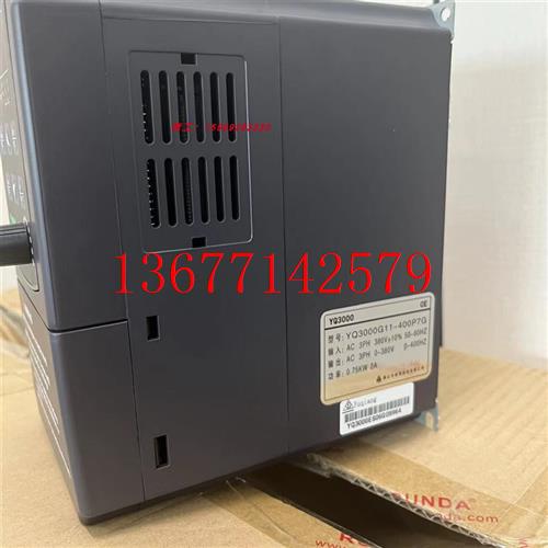 议价YQ3000G11-0R7G 全新原装誉强变频器YQ3000 G11系列 三相380V