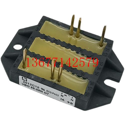 议价整流桥模块VUE50-12NO1 VUE30-20NO1 VUE22-06NO7 VUE22-12NO