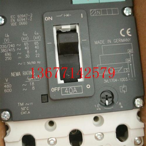议价原装SIEMENS/议价 塑壳断路器 3VL1702-1DD33-0AA0 3P 16-2
