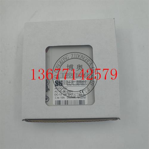 议价sti全新正品进口STI 功率继电器SR103AM01继电器44510-1031议