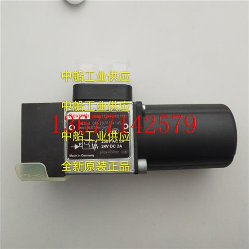 议价全新原装正品 HED8OH-2X-100K14AS 假一赔十现货供应