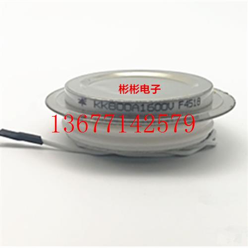 议价KK800A 1800V 1600V 2000V 中频电炉快速晶闸管/快速可控硅(