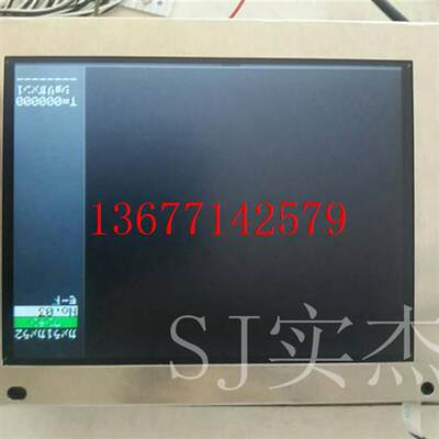 议价现货供应NL3224AC35-06/SP14Q006 AT070TN83V.1液晶屏价格商