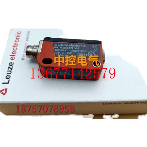 议价KRTM3B-6.2121-S8 KRTM3B/2.1121-S8 KRTM3B/6.1121-S8劳易测