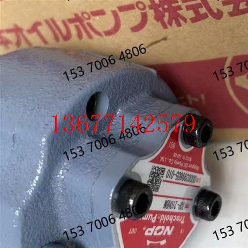 议价TOP-1ME75-2-12MA EELQ-5T 75W 日本NOP泵电机TOP-12MA 10MA