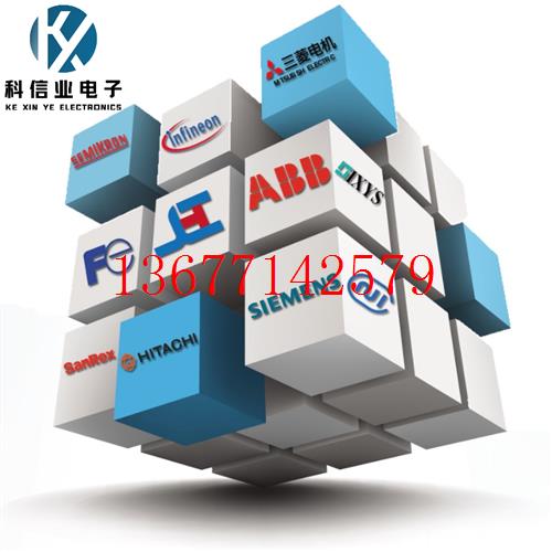 议价BUSSMANN保险BS88:4 200FM/250FM/280FM/315FM/350FM/690V 25