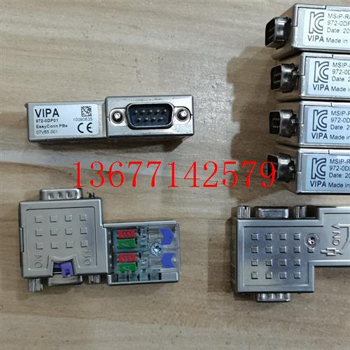 议价* 972-0DP01  972-0DP10 VIPA 惠朋 Profibus-DP 总线连接器