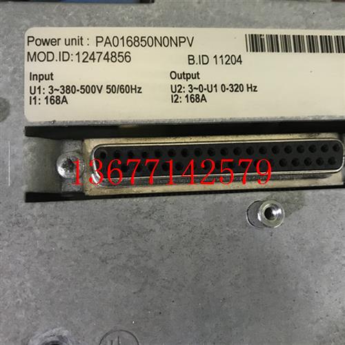 议价伟肯变频器电源板 636B 636C PC00236I 168A原装包好 询