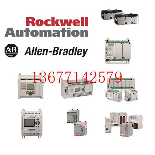 议价AB罗克韦尔 1734-OE4C 1734-OE2C 1734-IE8C 1734-IE2C 1734-