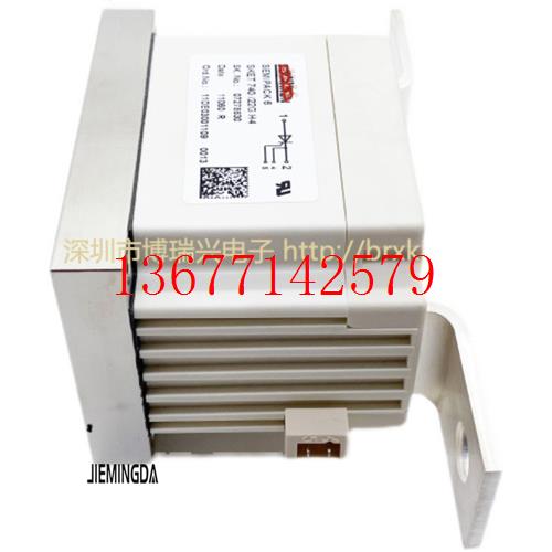 议价SKET800/16GH4 SKET800/18GH4 SKET740/18E SKET740/22G H4