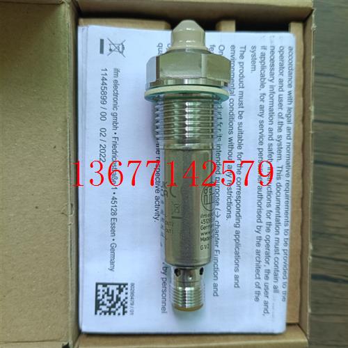 议价全新原装正品 IFM易福门 LMC400 液位传感器 现货销售