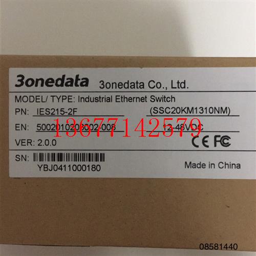 议价三旺 3onedata IES215 -2F工业以太网交换机5口交换机