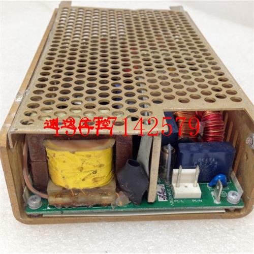 议价可议价CE-150-4002NS工业医疗电源+5V15A+3.3V5A+12V2A-12V2A