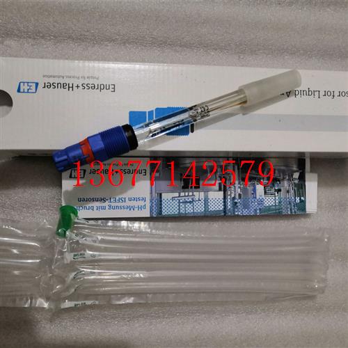 议价全新新原装德国E+H CPS71D-7TB2G电极 PH电极 现货特价