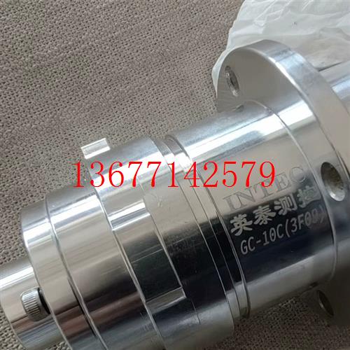 议价INTEC英泰测控GC-10C张力传感器全新原厂议价出
