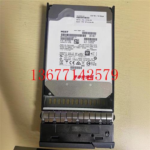 议价NetApp X318A-R6 108-00455+A0 8.0TB SAS 12Gbps 7.2K 存储
