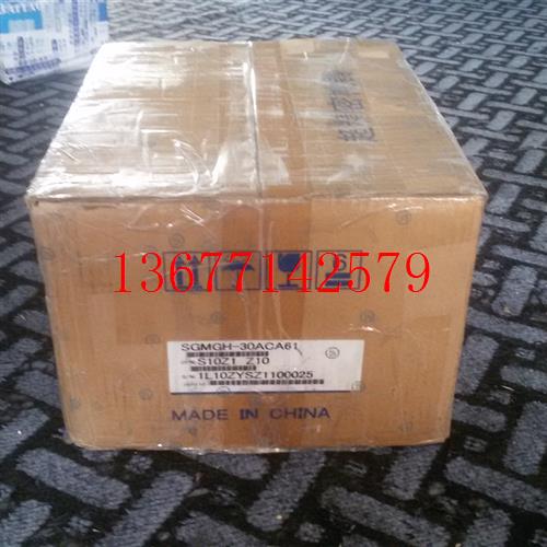 议价SGMAH-02AAA6CD-OY 安川伺服电机全新原装现货质保一年