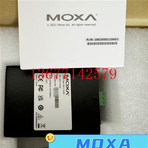 议价台湾摩莎 MOXA IMC-11-M-SC IMC-11-S-SC光电转换器 工业转换