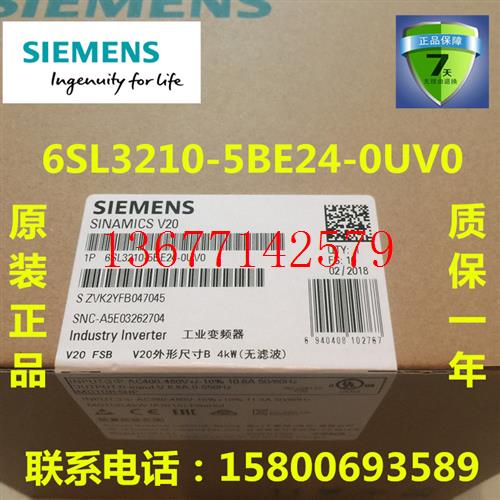 议价6SL3054-4AG00-2AA0议价V20变频器SD卡512MB