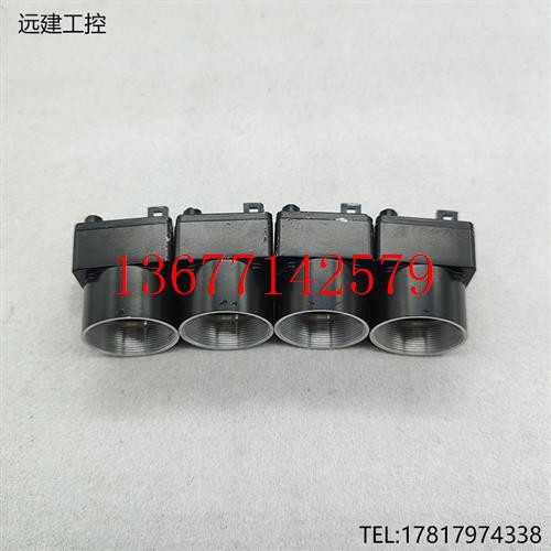 议价远建 泰利BU406M工业黑白CCD相机400万像素USB接口 议