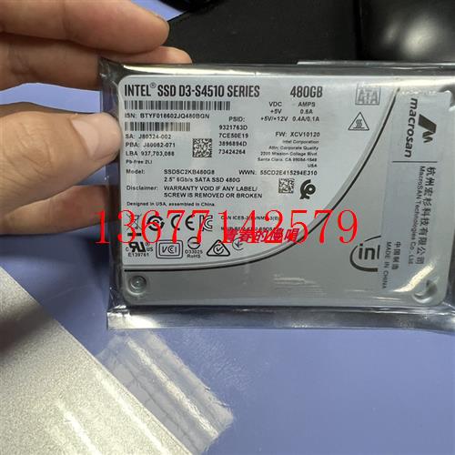 议价宏杉MS2000 MS2500G2-16A 480G SATA 2.5寸 SSD S4510 存储硬