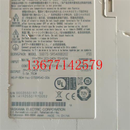 议价SGD7S-2R8A/5R5A/7R6A/120A00B202/00A002/10A002安川驱动测