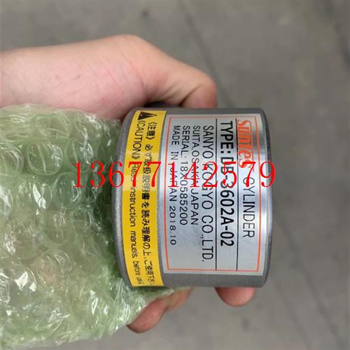 议价日本三阳Suntes制动器刹车器DB-3602A-02/DB-3020A-4-01 R/ L