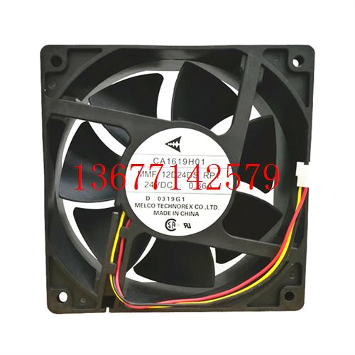议价三菱变频器风扇24V散热器CA1619H01 MMF-12D24DS-RP1 24VDC 0