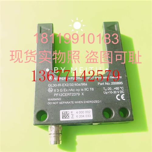 议价倍加福P+F 防爆槽型U型光电开关GL30-IR-EX2/32/40a/98a 2008
