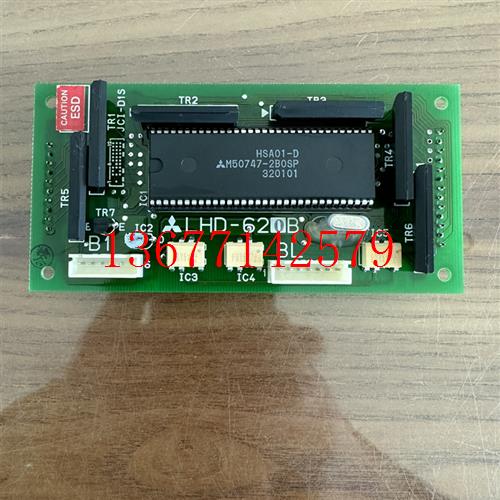 议价三菱GPS-2电梯轿厢显示板LHA-023AG11 LHD-620B