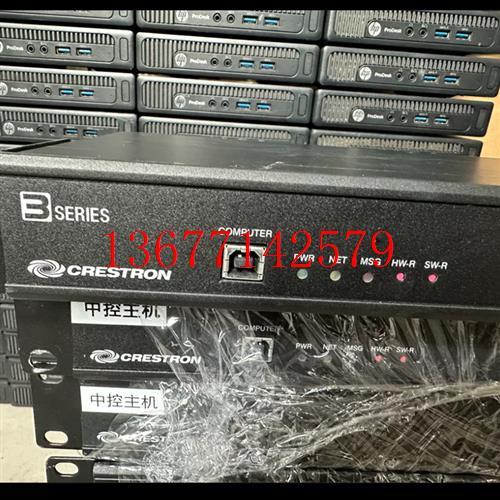 议价CRESTRON+CP3+快思聪中控主机 CP3  CP3N 议价