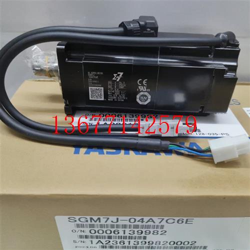议价安川机械手电机SGMAV-01/02/04/08/A5ANA-YR22/YR14/YR21/YR1