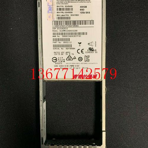 议价IBM 00AR409 00AR330 00AR483 400G SAS 12Gb SSD V7000 V2