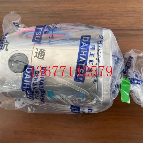 议价DAIHATSU SS40E2Z1-H2LN DC24V 2200RPM 3W大发 发电机调速器