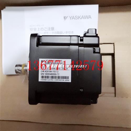 议价SGMPS-04ADK-HA12 安川伺服电机现货 质保一年