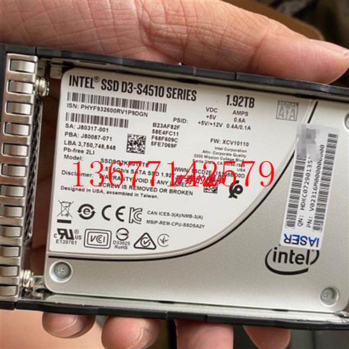 议价浪潮 1.92TB 1.92T SATA SSD NF5270 NF5280 M4 M5 M6 固态硬
