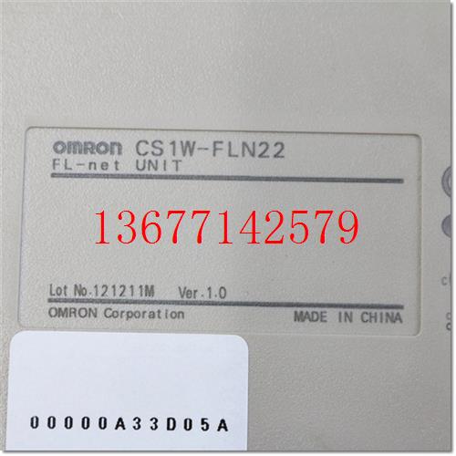 议价包邮供应日本OMRON进口全新原装产品FL-net单元CS1W-FLN22