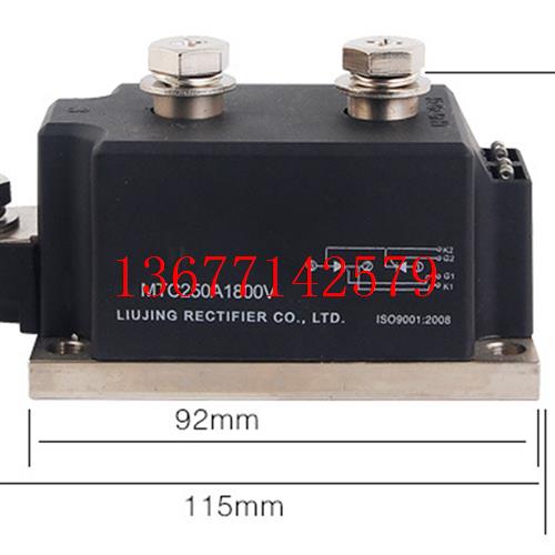 议价MTC350A1600V MTX350-12/14/18晶闸管 软启动可控硅模块MTC35