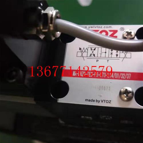议价维托斯VTOZ先导式比例换向阀MA-DHZO-AES-PS-071-L1/I/32液压